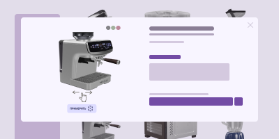webplatform-simple_3