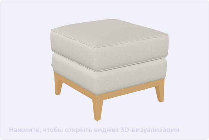 Майк на ножках. 9 конфигураций. К-9