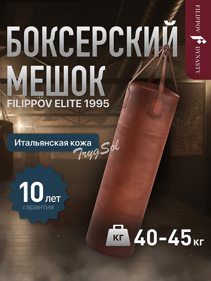 AI-карточка 8