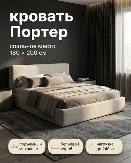 AI-карточка 5
