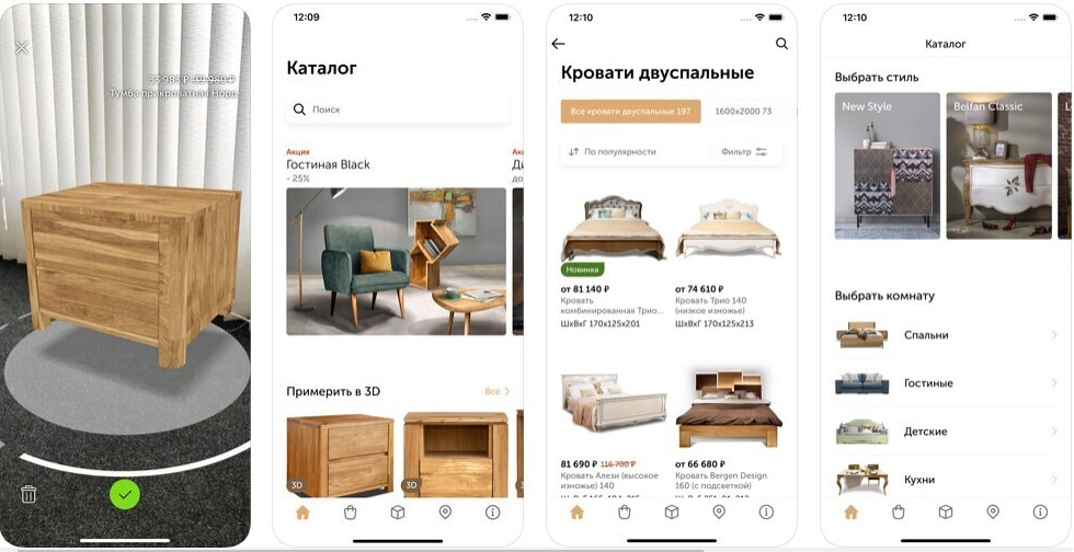 Снимок экрана 2024-11-21 105149.png